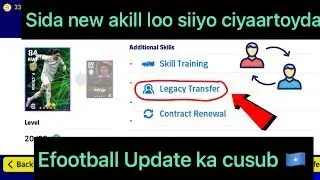 Si fudud skill usii ciyaartooyda | Update ka cusub efootball 2023 |