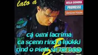 FRANCO RICCIARDI - Ajere