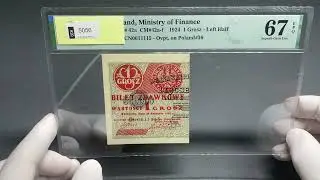 1 grosz 1924 - CN - lewa połowa