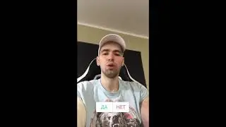 Свидание с девушкой. Кирилл Терёшин руки-базуки