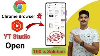 | how to open youtube studio in chrome browser 2021 | chrome mein youtube studio kaise open karen |