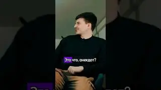 приходит акула к стоматологу #подкаст #стендап #юмор #анекдот