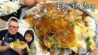 How Chinese Chefs Cook Chicken Egg Foo Yung 🍗🍳 (Gravy version) Mum and Son Professional Chefs Cook