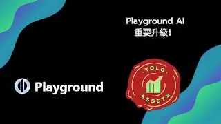 【網上賺錢│Print on Demand 按需印刷 | AI 人工智能】人工智能生成圖片工具Playground AI重要升級！ (2025)