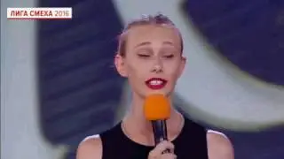 Путин - женщина?!.