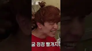 Yook Sung Jae getting braids #btob