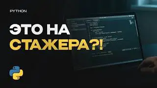 Solving problems from Python Backend Intern interviews