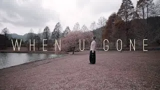 Quanzo & 29 Groove ‘WHEN U GONE’ (prod.lvnt) M/V (Dir. by @reyan_g2sls)