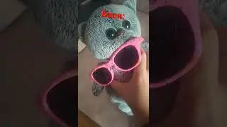 басик один дома
