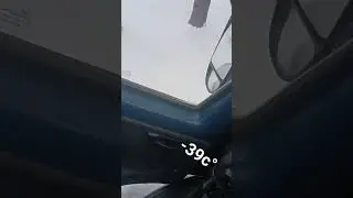 запуск в мороз