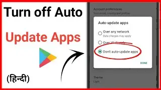 How to disable auto update apps on android | don't auto update apps | turn off auto update apps