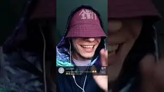 Лучший рэпер тик тока | Что же он спел(Шок)
