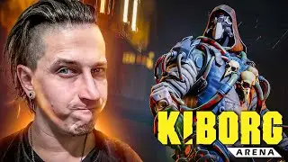 ВСТРЕЧА С ПЕРВЫМ БОССОМ | KIBORG: Arena (Второй взгляд)