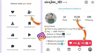 Instagram Par Follower Kaise Badhaye - how To Increase Followers On Instagram - #Free