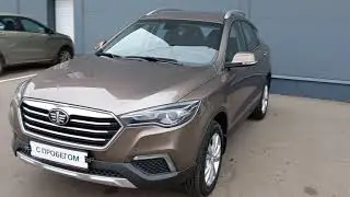 FAW X80