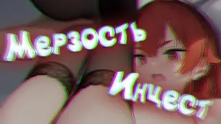 «Игры культуры» — Mad Island