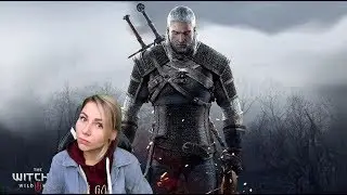 Похождения Ведьмака DLc/The Witcher 3