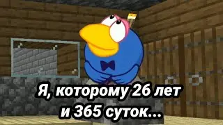 Военкомат: стучится в дверь