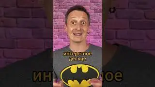 Кто вы, мистер Рипли?