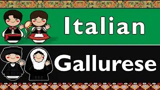 ROMANCE: ITALIAN & GALLURESE