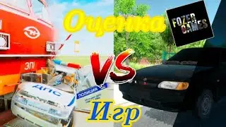 Оценка игр разработчика 