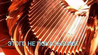 КАК ОБОЙТИ ПРОВОДА ЭЛЕКТРИЧЕСКОМУ ТОКУ?