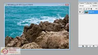 Create Rounded Corners in Photoshop