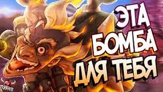БОМБИЧЕСКИЙ выпуск! Ева тащит в Overwatch #4