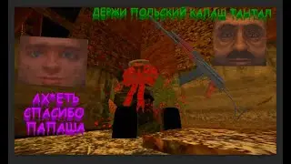 STALCRAFT l ПОДАРИЛИ БОЛОТНИКАМ... l НОВЫЙ ГОД l ШОК ПОДАРКИ БОЛОТНИКАМ БЕЗ СМС И РЕГИСТРАЦИИИ