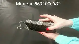 Женские вечерние клатчи - символ праздника, изящности и легкости.