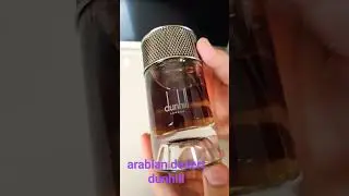arabian desert dunhill