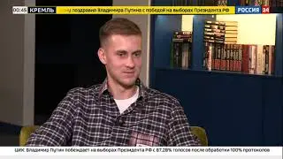 Футбол России. Даниил Фомин. Эфир 19.03.2024