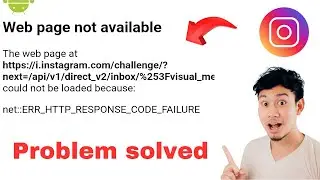 How to Fix Instagram Webpage Not Available Problem 2025 Update!