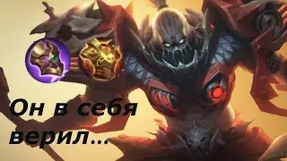 ТЕРИЗЛА ОПЫТ MOBILE LEGENDS BANG BANG