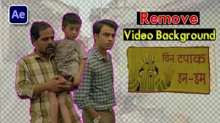 Remove Video Background without Green Screen | Rotoscoping Tutorial in After Effect