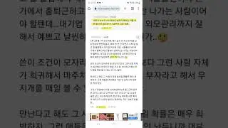 ㅋㅋㅋㅋㅋㅋㅋㅋㅋㅋ