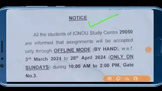 how to submit Assignment in Shyam Lal College (eve)  29050 For june 2024 #ignou #educationgyan