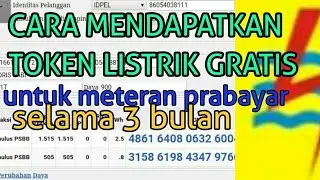 Cara dapat token listrik gratis untuk prapabayar