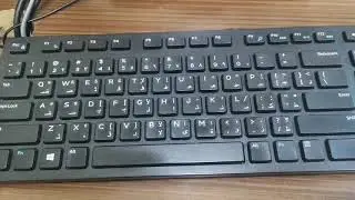 How to Enable or Disable  FN Key(Function Key)