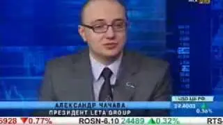 О фонде микроинвестиций (часть 1)