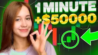 Immortal Strategy For Binary Options 2025 | Pocket Option Strategy