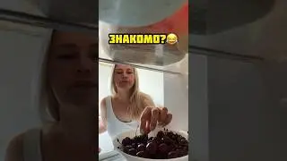 Да ну его😂 #ванялена #юмор #прикол #приколы #humor #смех #funny