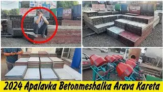 Apalavka Beton Meshalka Kareta Arava Prsep ☎️936461020 | Konteyner Maxsulorlari Narxlari