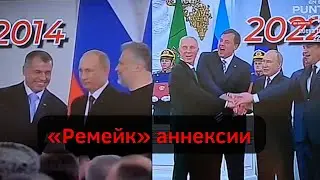 «Ремейк»  по тому же сценарию