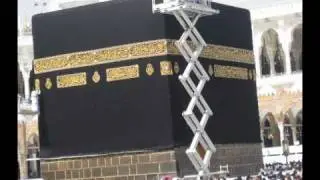 Azan - Islam - Call to Prayer - A1 أذان