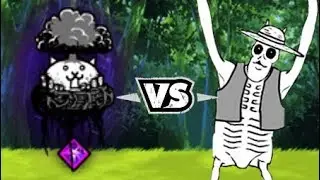 The Battle Cats - BIRD MANIAC ( FOREST BEASTS )
