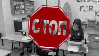 Участие в проекте от @komtrud46 «Мы ЗА! охрану труда».