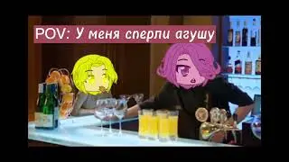 Я пипец как долго это делала￼