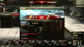 World of Tanks # 21 Гордость