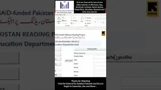 MS Access, Learn Access Tables, Forms, Queries, Reports VBA 